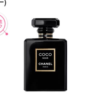 シャネル(CHANEL)の「ゆきこ様専用」ココヌワール オードゥパルファム&ローション(香水(女性用))