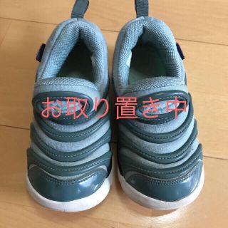 ナイキ(NIKE)のナイキ ダイナモ 15㎝(スニーカー)