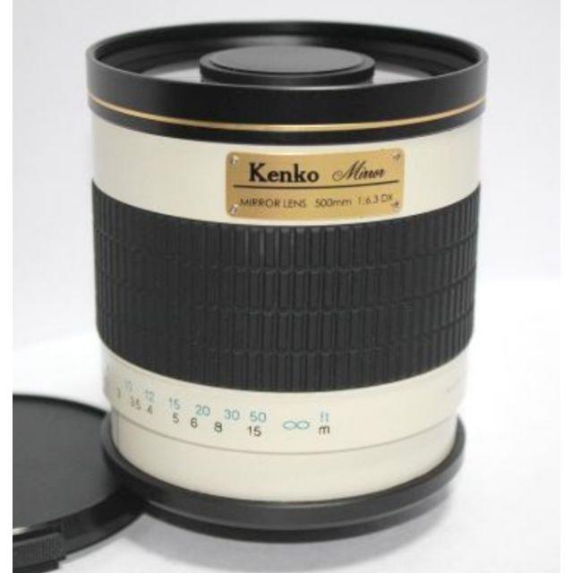 Aランク 美品 ケンコー 望遠レンズ ミラーレンズ 500mm F6.3 - レンズ