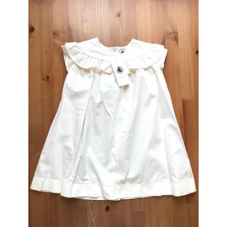 プチバトー(PETIT BATEAU)のSALE☆プチバトー フリルワンピース(ワンピース)