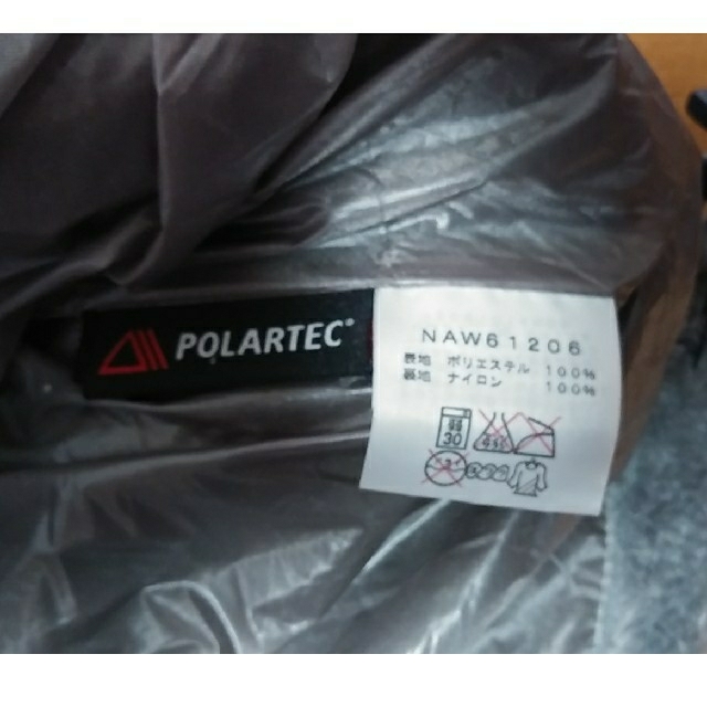 THE NORTH FACE(ザノースフェイス)のﾉｰｽﾌｪｲｽ　ボアジャケット キッズ/ベビー/マタニティのキッズ服女の子用(90cm~)(ジャケット/上着)の商品写真