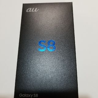 ギャラクシー(galaxxxy)のGALAXY S8 au ブラック(スマートフォン本体)