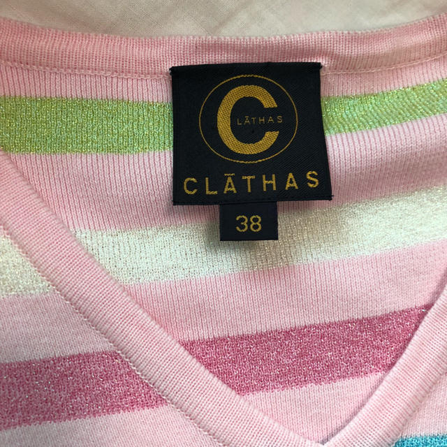 CLATHAS(クレイサス)のクレイサス ボーダー  ニット レディースのトップス(ニット/セーター)の商品写真