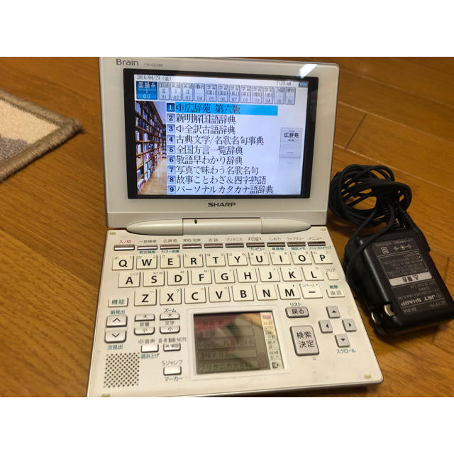 【トムさん専用！！】SHARP 電子辞書 スマホ/家電/カメラのPC/タブレット(電子ブックリーダー)の商品写真