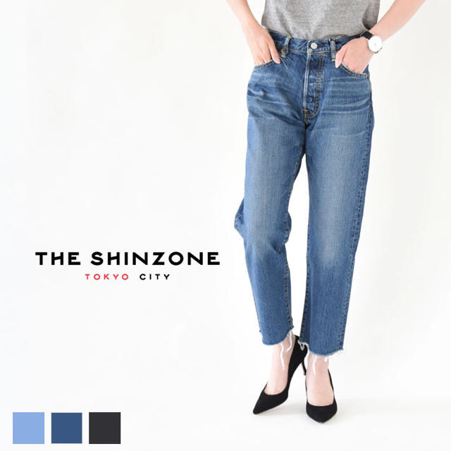 SHINZONE カットオフデニム95cm股上