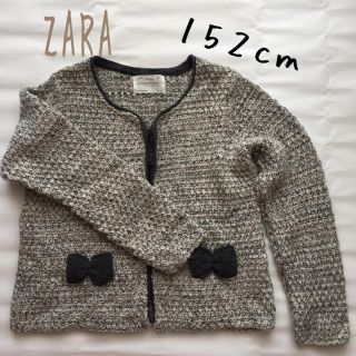 ザラキッズ(ZARA KIDS)の☆ ZARA ☆ 152cm カーディガン(カーディガン)