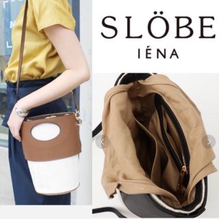 スローブイエナ(SLOBE IENA)のハシバミ♡レザー2wayキャンバスバッグ ブラウン(ショルダーバッグ)