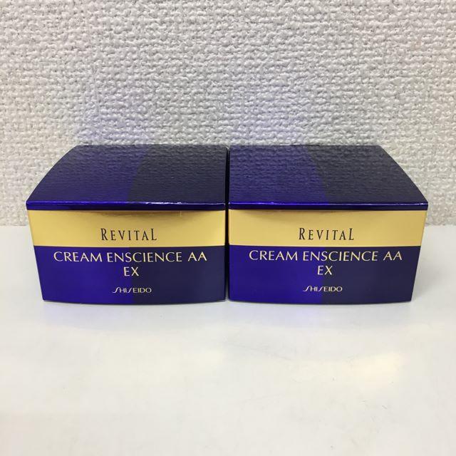 ☆2個セット☆資生堂 リバイタル クリーム エンサイエンスAA EX 40g