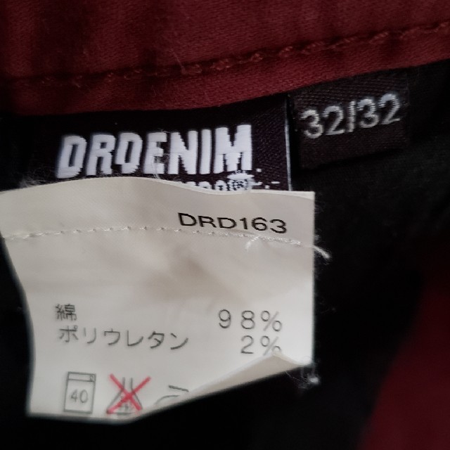 Dr.Denim(ドクターデニム)のDR DENIM スキニーパンツ メンズのパンツ(デニム/ジーンズ)の商品写真