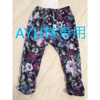 アナスイミニ(ANNA SUI mini)の【アナスイミニ】秋冬 花柄 レギンス パンツ スパッツ 90(パンツ/スパッツ)