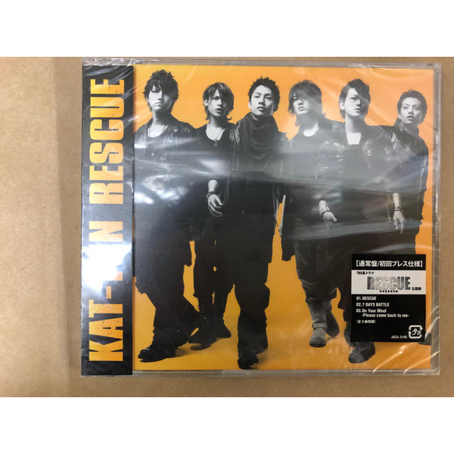 KAT-TUN(カトゥーン)のKAT-TUN  エンタメ/ホビーのCD(ポップス/ロック(邦楽))の商品写真