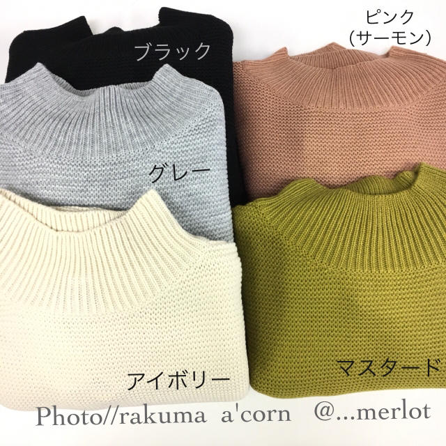 merlot(メルロー)のmerlot バルーンスリーブニット ＊グレー レディースのトップス(ニット/セーター)の商品写真