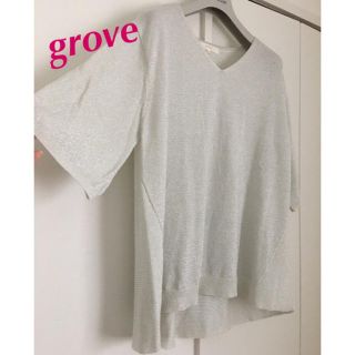 グローブ(grove)のgrove☆シルバーラメニット M(ニット/セーター)