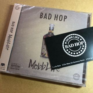 BAD HOP Mobb Life 初回特典ダウンロードカード付き(ヒップホップ/ラップ)