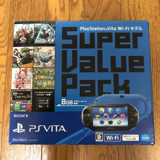 ニータ様 購入予定 PS vita 本体 箱付き ニータ様 購入予定 PS vita 本体 箱付き
