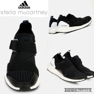 アディダスバイステラマッカートニー(adidas by Stella McCartney)の2018 アディダス ステラマッカートニー   ウルトラブースト  24.5(スニーカー)