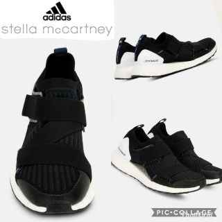 Adidas By Stella Mccartney 18 アディダス ステラマッカートニー ウルトラブースト 24 5の通販 By Ajob アディダスバイステラマッカートニーならラクマ Adidas By Stella Mccartney 18 アディダス ステラマッカートニー ウルトラブースト 24 5の通販 By Ajob アディダスバイステラマッカートニーならラクマ