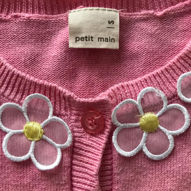 petit main(プティマイン)のプティマイン＊お花＊カーディガン キッズ/ベビー/マタニティのキッズ服女の子用(90cm~)(カーディガン)の商品写真