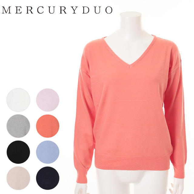 MERCURYDUO(マーキュリーデュオ)のMERCURYDUO 【BSC】 ベーシックVネックニット 新品 未使用 レディースのトップス(ニット/セーター)の商品写真