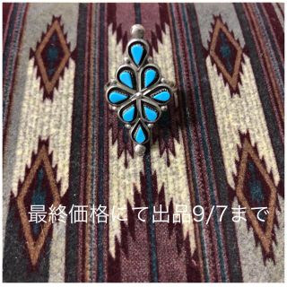 希少&美品！ズニ ターコイズリングNAVAJO 米国買付！ナバホ US HOPI(リング(指輪))