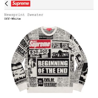 シュプリーム(Supreme)のsupreme シュプリーム 18AW Newsprint Sweater M(ニット/セーター)