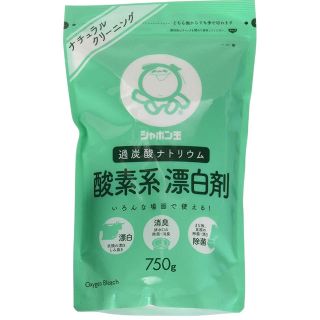 シャボンダマセッケン(シャボン玉石けん)の酸素系漂白剤 シャボン玉 750g×4 洗濯 (洗剤/柔軟剤)