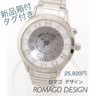ロマゴデザイン(ROMAGO DESIGN)のあやめ様専用(腕時計)
