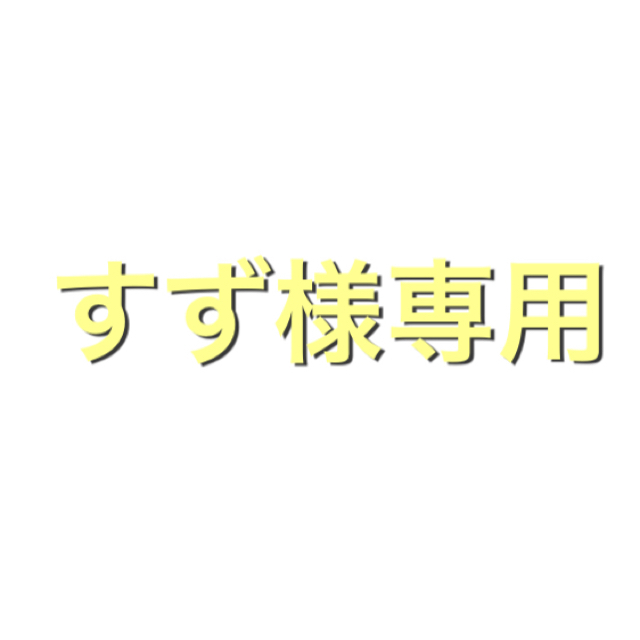 Disney(ディズニー)の未開封プーさんのBIGフェイスクッション エンタメ/ホビーのおもちゃ/ぬいぐるみ(キャラクターグッズ)の商品写真