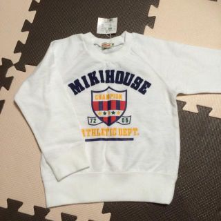 ミキハウス(mikihouse)の新品タグ付き 100 トレーナー(その他)