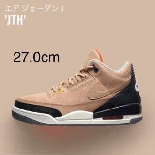 ナイキ(NIKE)のしゅんき様専用(スニーカー)