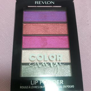 レブロン(REVLON)のレブロン#リップパウダー(口紅)