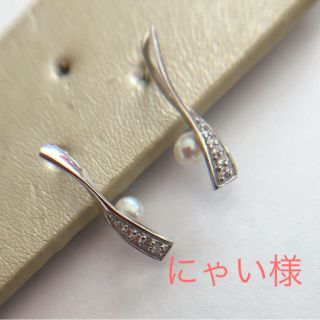 パール ピアス(ピアス)