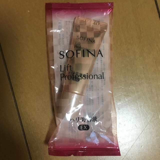SOFINA(ソフィーナ)のソフィーナ モイストリフトプロ美容液  EX  10g コスメ/美容のスキンケア/基礎化粧品(美容液)の商品写真