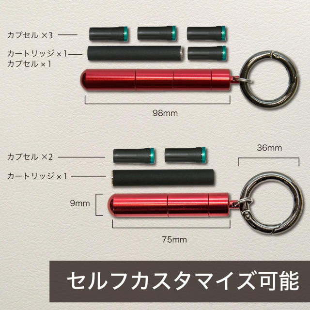 SHINE MOON プルームテック ケース カプセルケース付 (レッド) メンズのファッション小物(タバコグッズ)の商品写真