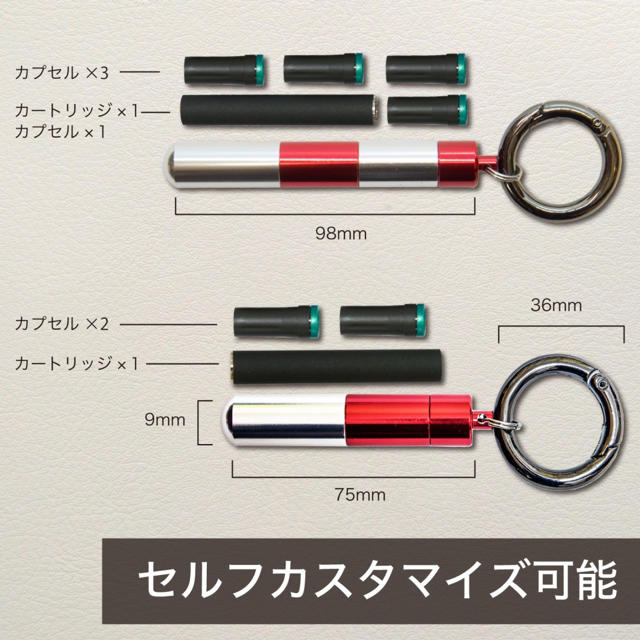 SHINE MOON プルームテック ケース カプセルケース付 (S×R) メンズのファッション小物(タバコグッズ)の商品写真