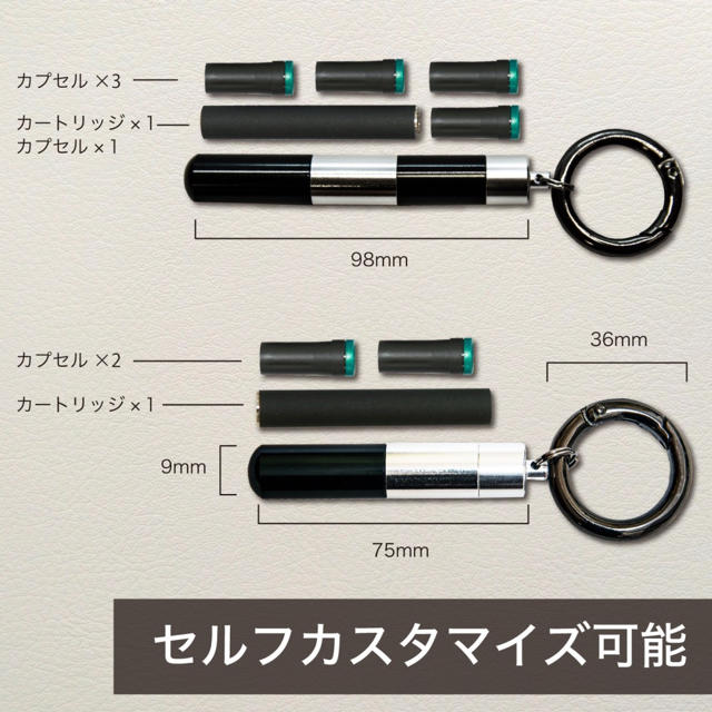 SHINE MOON プルームテック ケース カプセルケース付 (B×S) メンズのファッション小物(タバコグッズ)の商品写真