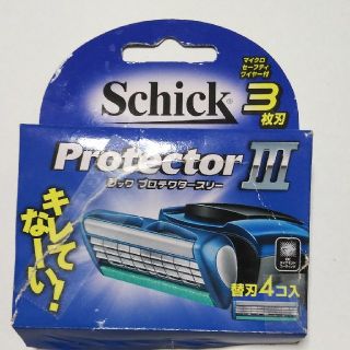 Schick Protector Ⅲ 替刃 開封のみ(脱毛/除毛剤)