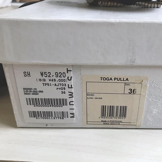TOGA by real closet｜トーガならラクマ - 美品箱付き＊TOGAサンダルの通販 大得価通販