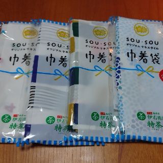 ソウソウ(SOU・SOU)の伊藤園☆特茶☆巾着袋☆SOU・SOU☆オリジナル テキスタイル☆4点セット送料込(ノベルティグッズ)