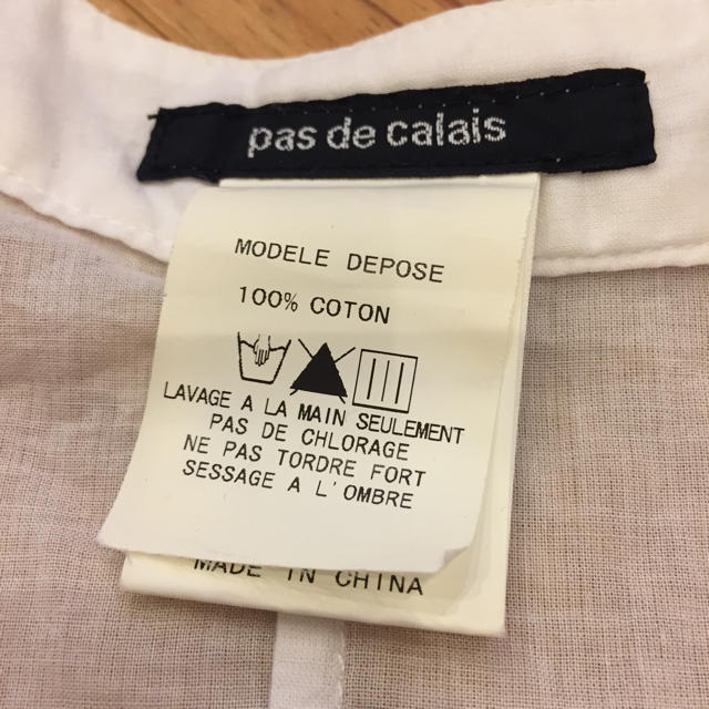 pas de calais(パドカレ)のパドカレブラウス レディースのトップス(シャツ/ブラウス(半袖/袖なし))の商品写真
