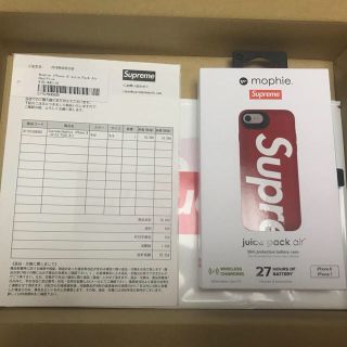 シュプリーム(Supreme)のSupreme mophie iPhone 8 Juice Pack Air 赤(iPhoneケース)