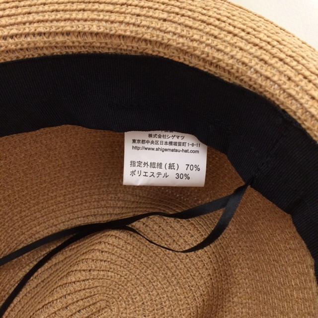 STRAWBERRY-FIELDS(ストロベリーフィールズ)の☆美品☆ 麦わら帽子 レディース レディースの帽子(麦わら帽子/ストローハット)の商品写真