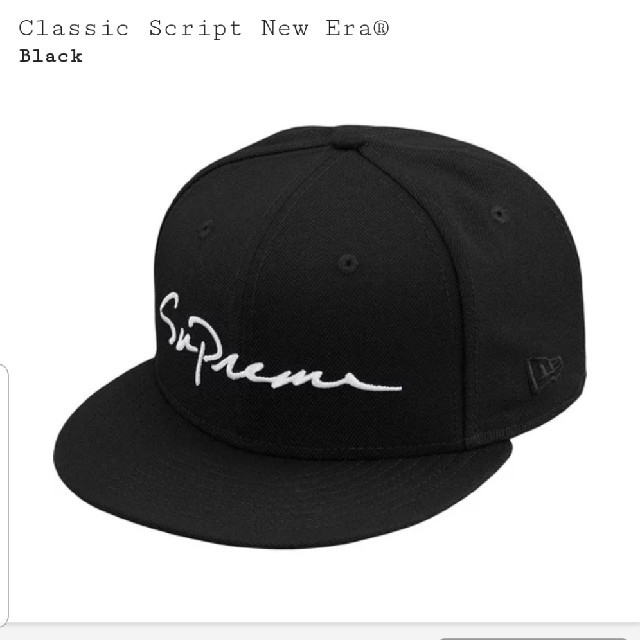 送料込Supreme Classic Script New Era® 7-3/8帽子