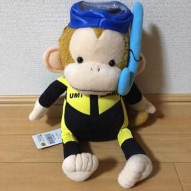 ディズニーコレクション THE LAST MESSAGE 海猿【ぬいぐるみL(タグ付き