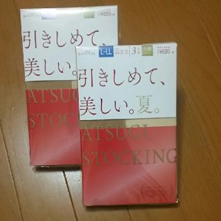 アツギ(Atsugi)の６足組 ヌーディベージュ L～LL アツギ ストッキング(タイツ/ストッキング)