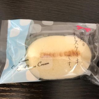 銀座のチーズケーキです。８個セット(菓子/デザート)