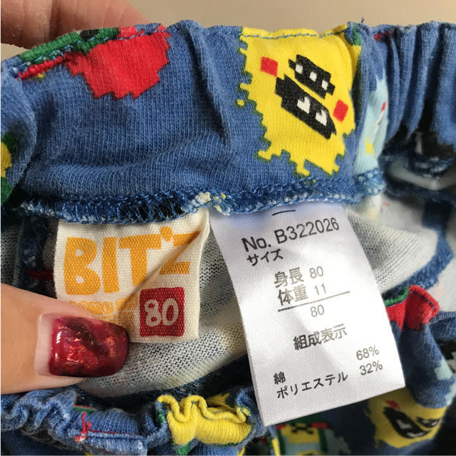 Bit'z(ビッツ)のBIT'Z☆ハーフパンツ キッズ/ベビー/マタニティのベビー服(~85cm)(パンツ)の商品写真