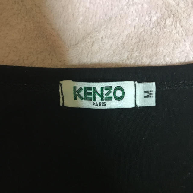 KENZO(ケンゾー)のkenzo ケンゾー tシャツ M メンズのトップス(Tシャツ/カットソー(半袖/袖なし))の商品写真