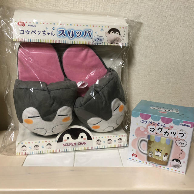 コウペンちゃん 【るり様専用】 エンタメ/ホビーのおもちゃ/ぬいぐるみ(キャラクターグッズ)の商品写真