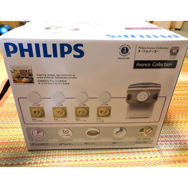 PHILIPS(フィリップス)のヌードルメーカー スマホ/家電/カメラの調理家電(調理機器)の商品写真